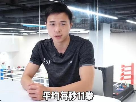 徐灿最新爆料视频,揭秘幕后故事与精彩瞬间